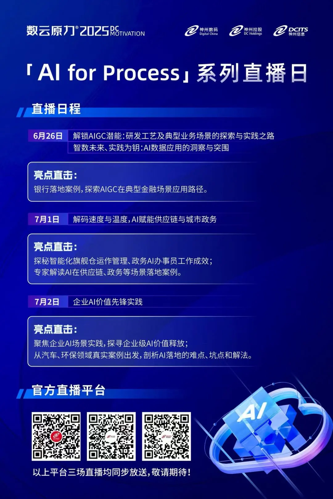 20221210003345.jpg